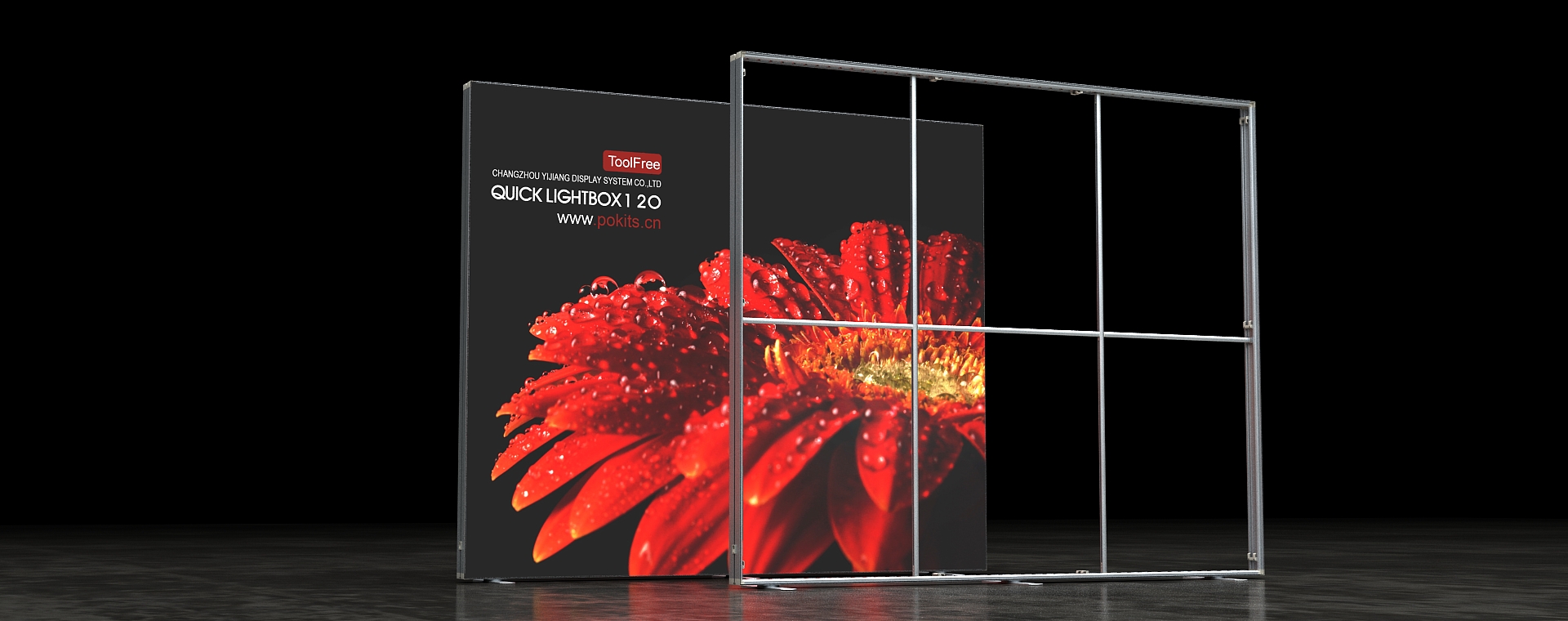 Quick Lightbox120